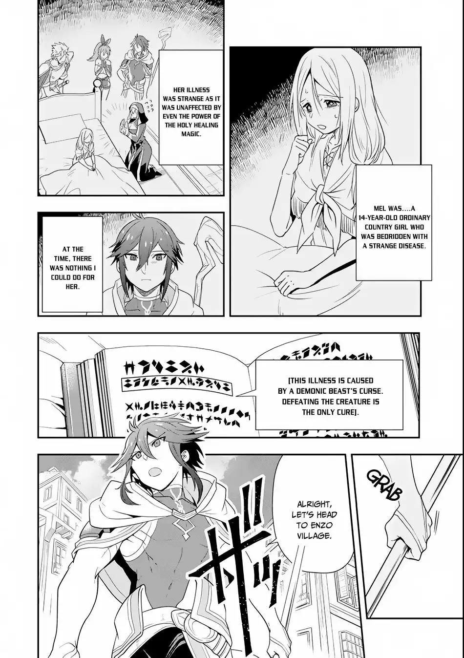 Kouryakuhon o Kushi Suru Saikyou no Mahoutsukai ~ meirei sa sero to wa Iwa Senai Oreryuu Mao Tobatsu Saizen Ruuto ~ Chapter 4 3